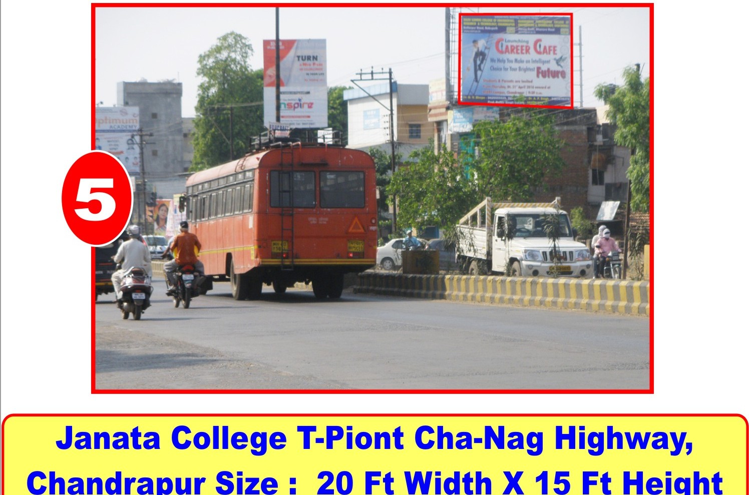 Jatna College hoarding